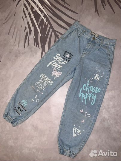 Детская одежда