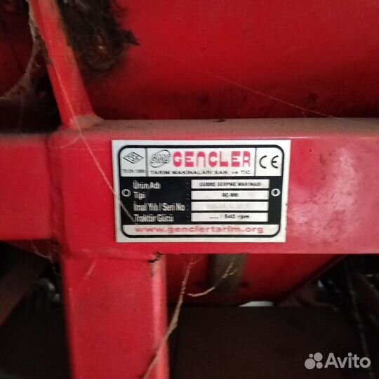 Разбрасыватель удобрений Gencler GC 800, 2016