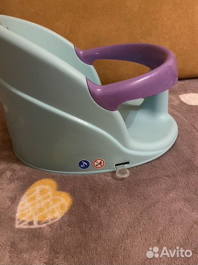 Стульчик для купания