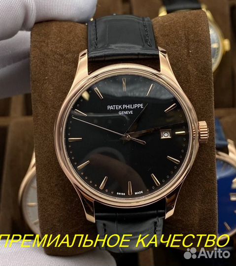 Мужские часы Patek Philippe Geneva