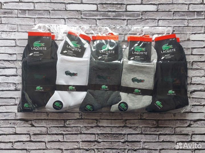 Мужские носки nike