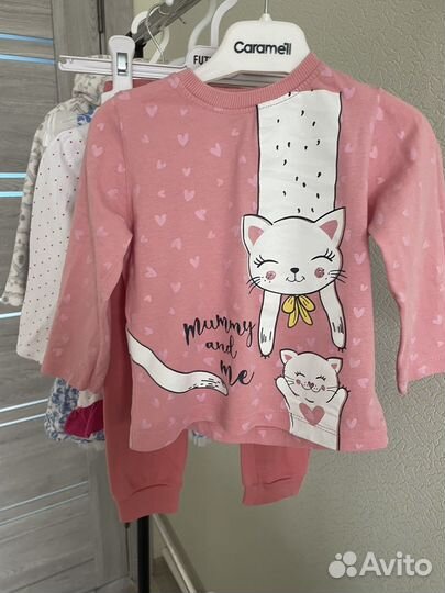 Пакет вещей для девочки