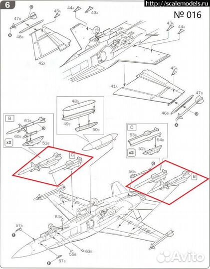 Сборная модель самолета 1 72: F/A-18 ’Hornet’