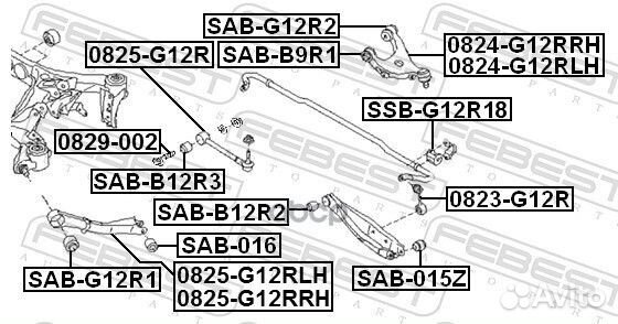 Болт эксцентрик subaru forester/impreza/legacy 07