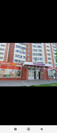 Свободного назначения, 16.8 м²