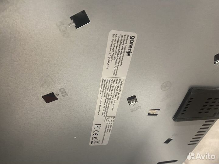 Варочная панель