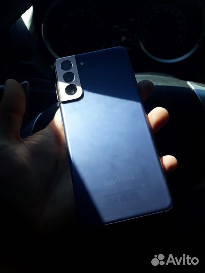 Samsung s21