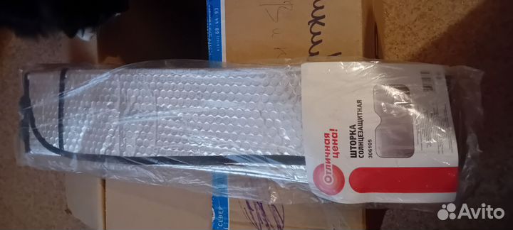 Шторка солнцезащитная 60х130