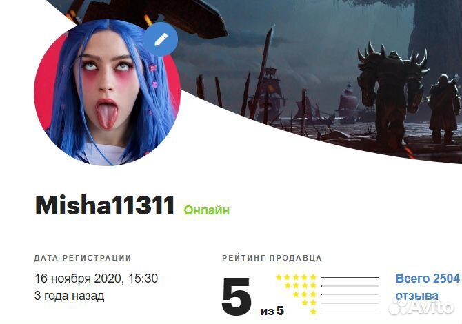 Донат Алмазы/Diamonds Free Fire/Фри Фаер по ID