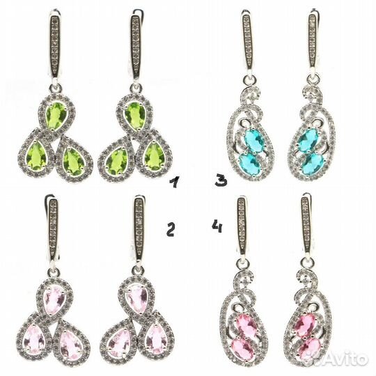 Серьги серебро кунцит, перидот, аквам, турм. С446
