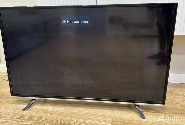 Телевизор dexp