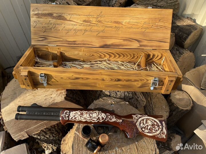 Лучшему Охотнику ружье золотая коллекция