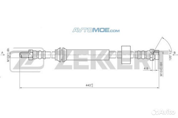 Шланг тормозной задний Ford Focus 01- BS9428 zekke