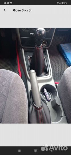 Чехол ручки кпп, Шевроле,Пежо,Киа,Форд,Хундай