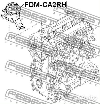 Опора двигателя ford mondeo IV/S-MAX