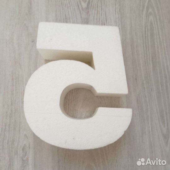 Объёмная цифра 5 для декорирования