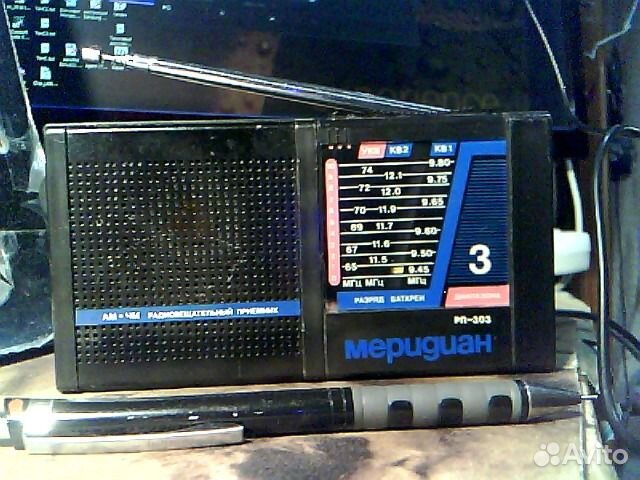 Радиоприемники советского производства