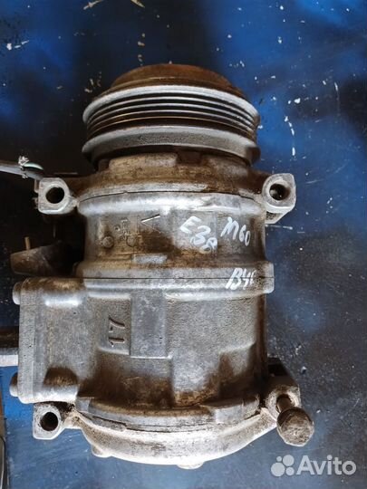 Компрессор кондиционера bmw е38 М60б40