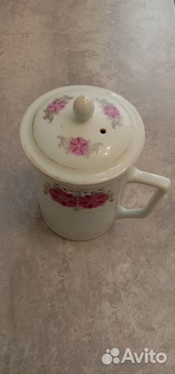 Кружка с крышкой. Китайский фарфор