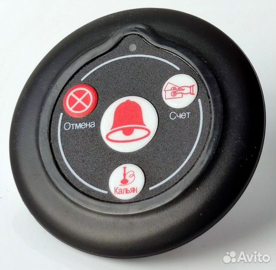 Кнопка вызова персонала Слим универсальная, часы