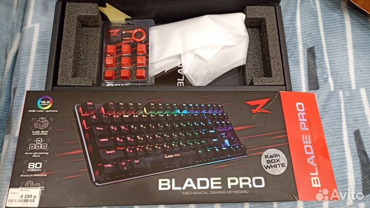 Клавиатура ZET gaming Blade PRO Kailh White Box