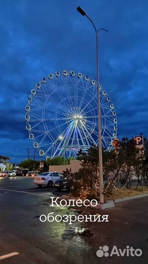 Путешествие в Казань