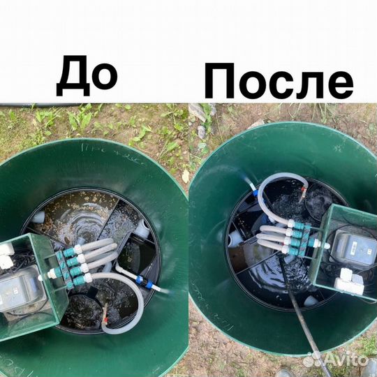 Обслуживание септиков