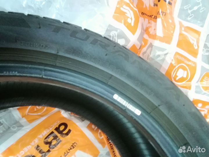Bridgestone Turanza T001 225/45 R17 91W