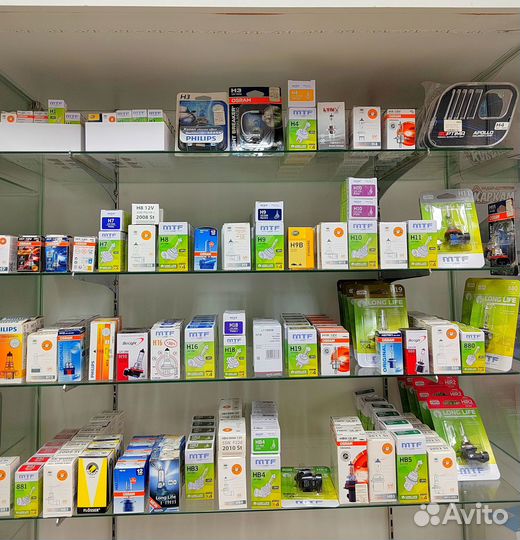 Галогеновые лампы h7