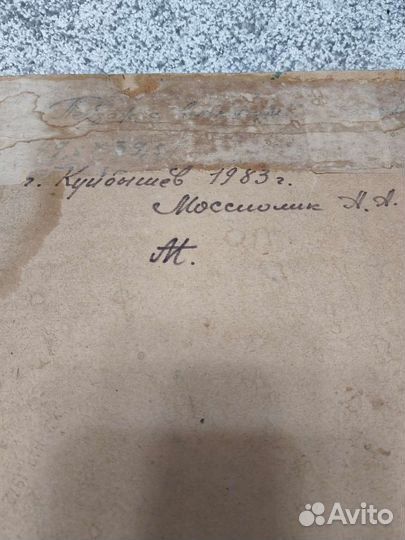 Картина маслом пейзаж