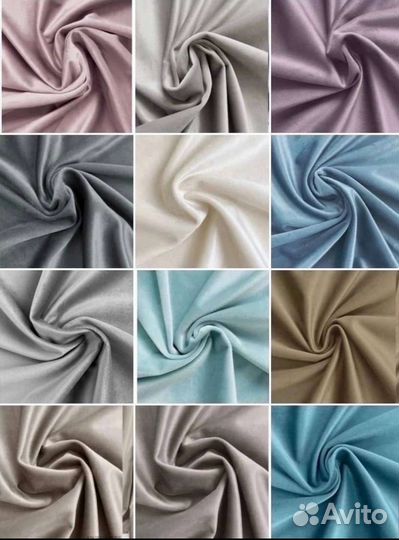 Шторы бархат новые высота 280