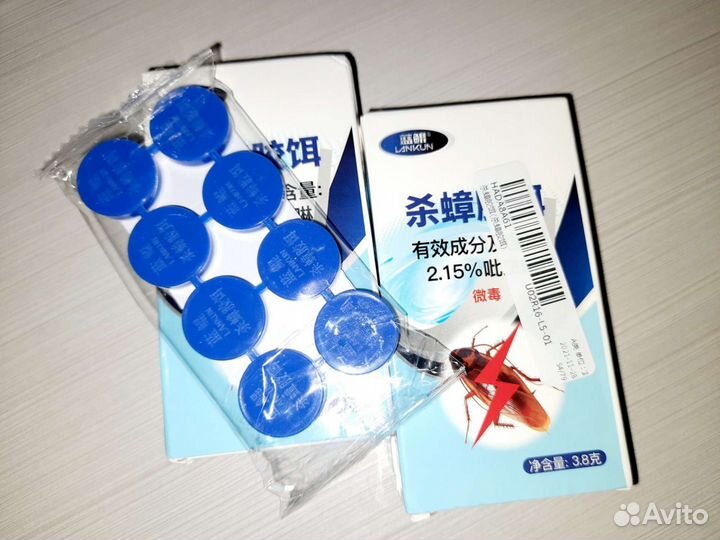 Мор для тараканов