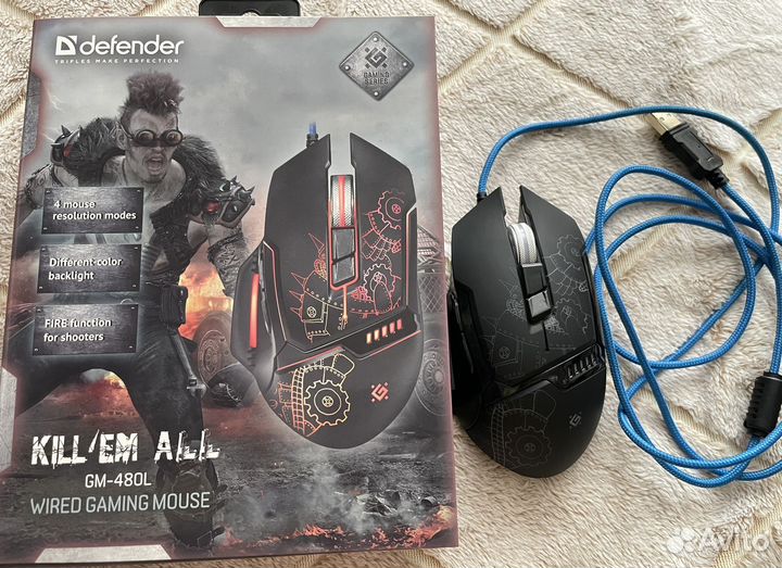 Игровая мышка Defender Killem All оптика 8 кнопок