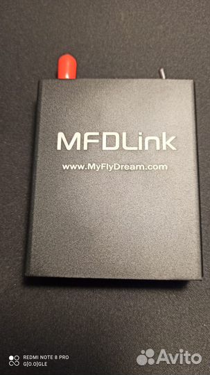 Система RX + TX MFDlink Rlink на 50 км, 433 мг