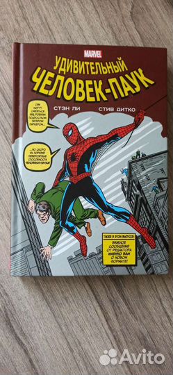 Книга комиксы о человеке-пауке