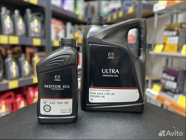 Моторное масло Mazda Original Oil Ultra 5W-30, 5 л