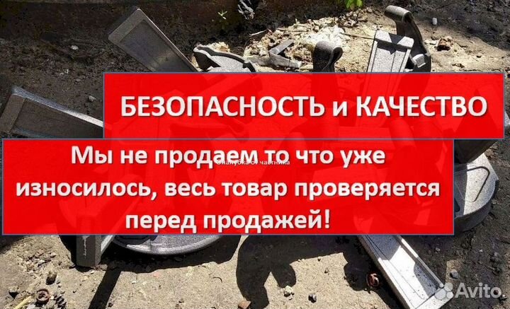 Опалубка перекрытия