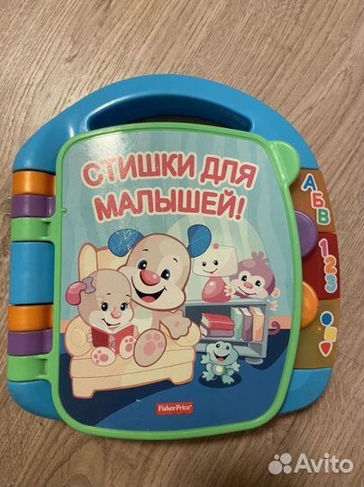 Развивающие игрушки для малышей