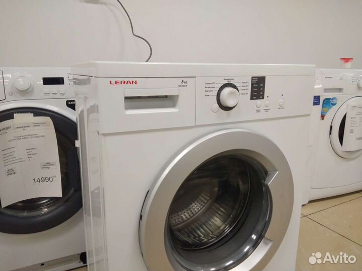 Стиральная машина бу 5 кг