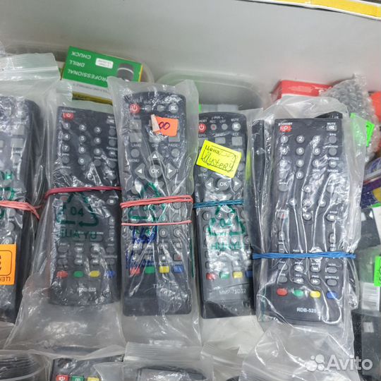 Пульт World Vision