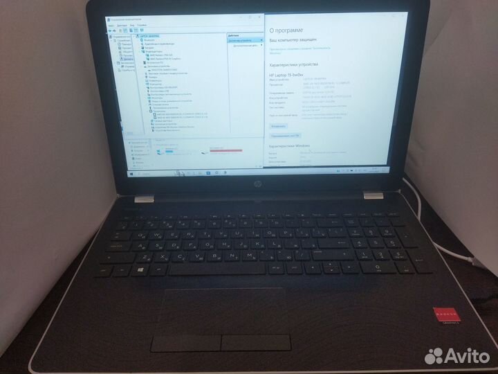HP Notebook - 15-bw549ur