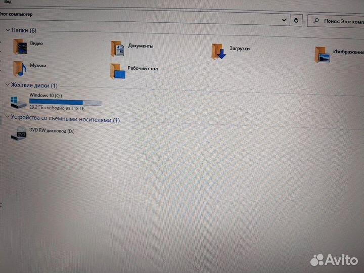 Ноутбук HP 530