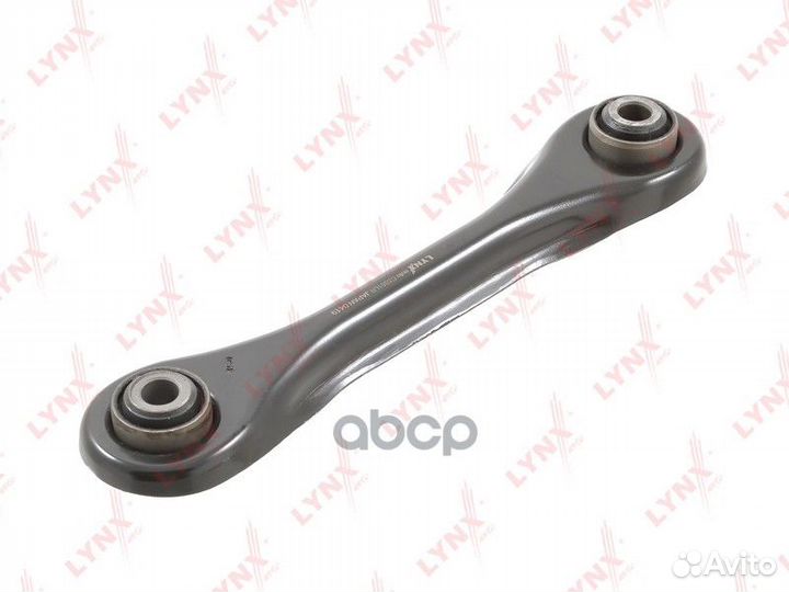 Рычаг подвески нижний зад прав/лев C5351LR