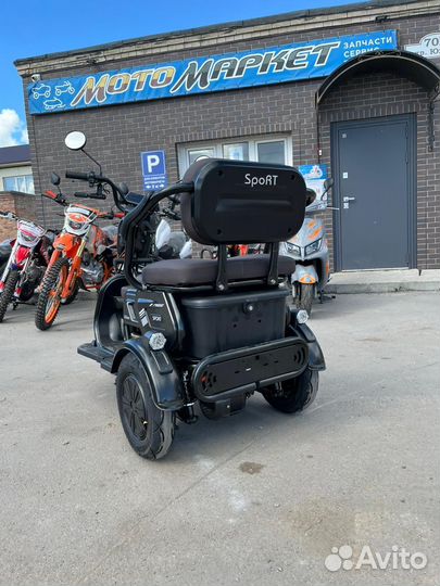 Электрический трицикл 600 ватт 3-х местный