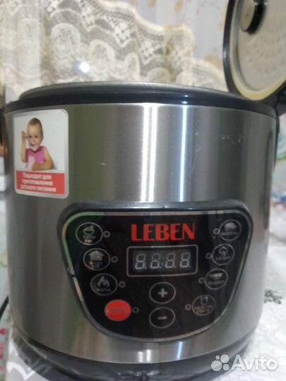 Мультиварка