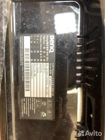 Монитор benq ET -0032-T