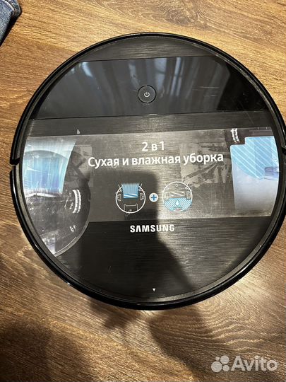 Samsung VR05R5050W