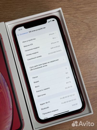 iPhone Xr, 64 ГБ