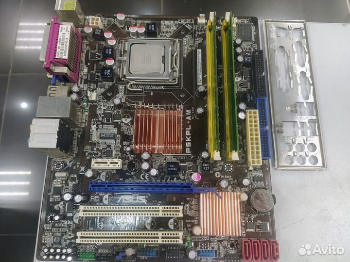 Комплект MB s775/cpu e5200/ozy 2Gb