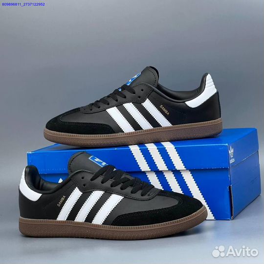 Кроссовки Adidas Samba Black (Арт.92402)